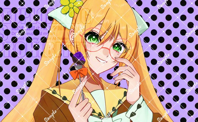 skeb リクエスト