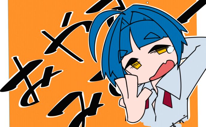 Original Charactor