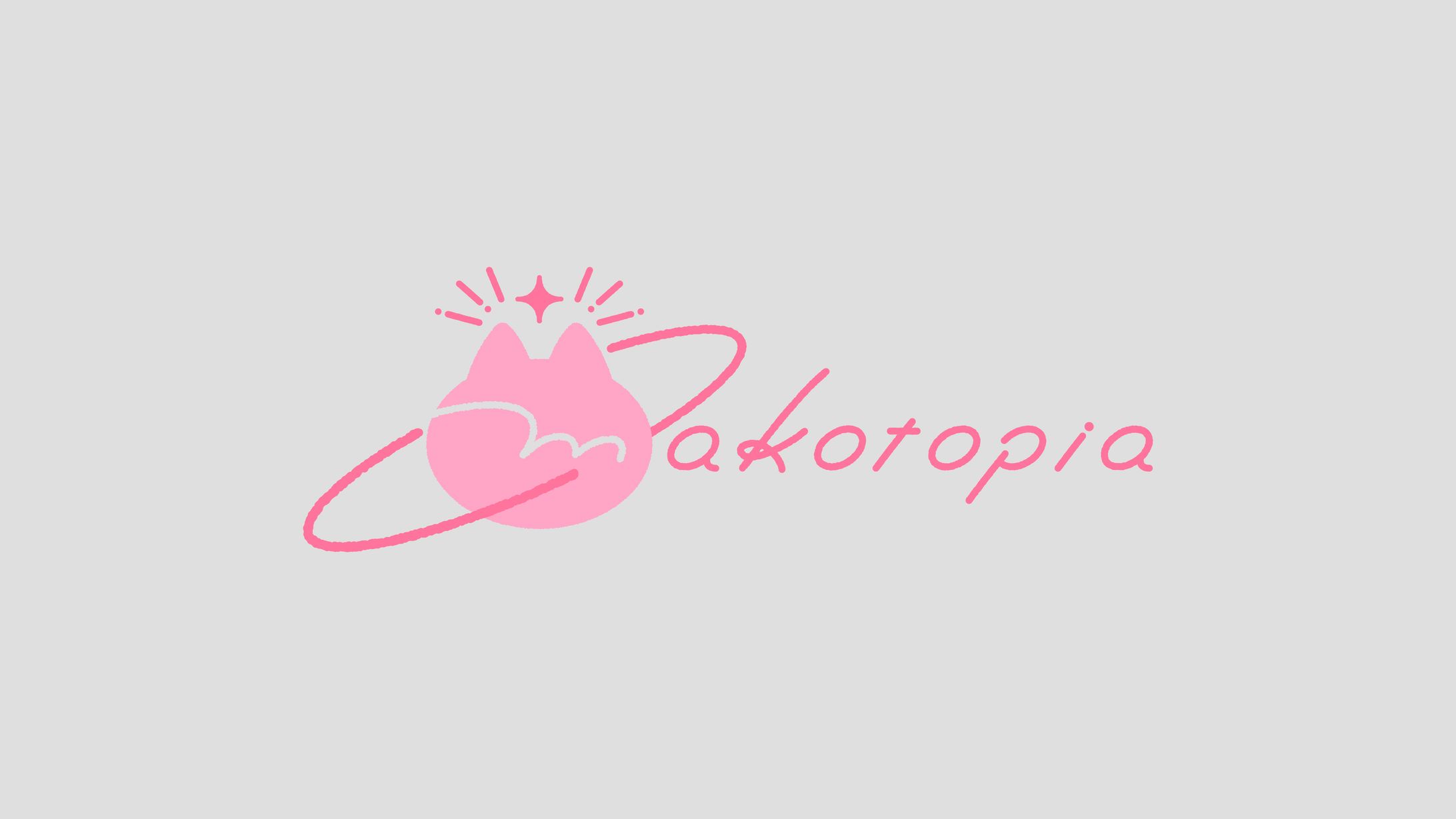 文筆家 戸田真琴ファンクラブmakotopia-1