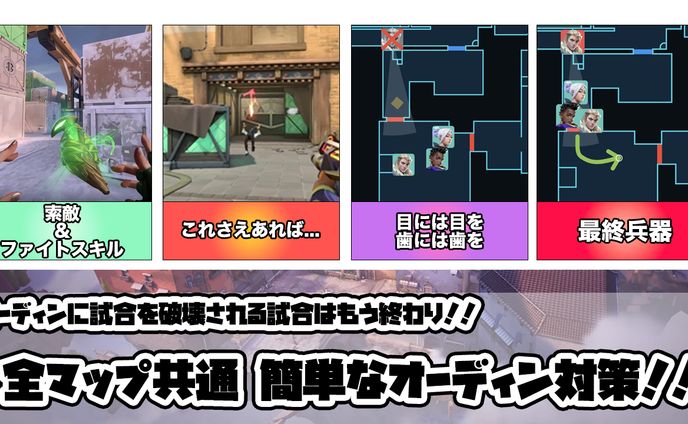 没サムネイル