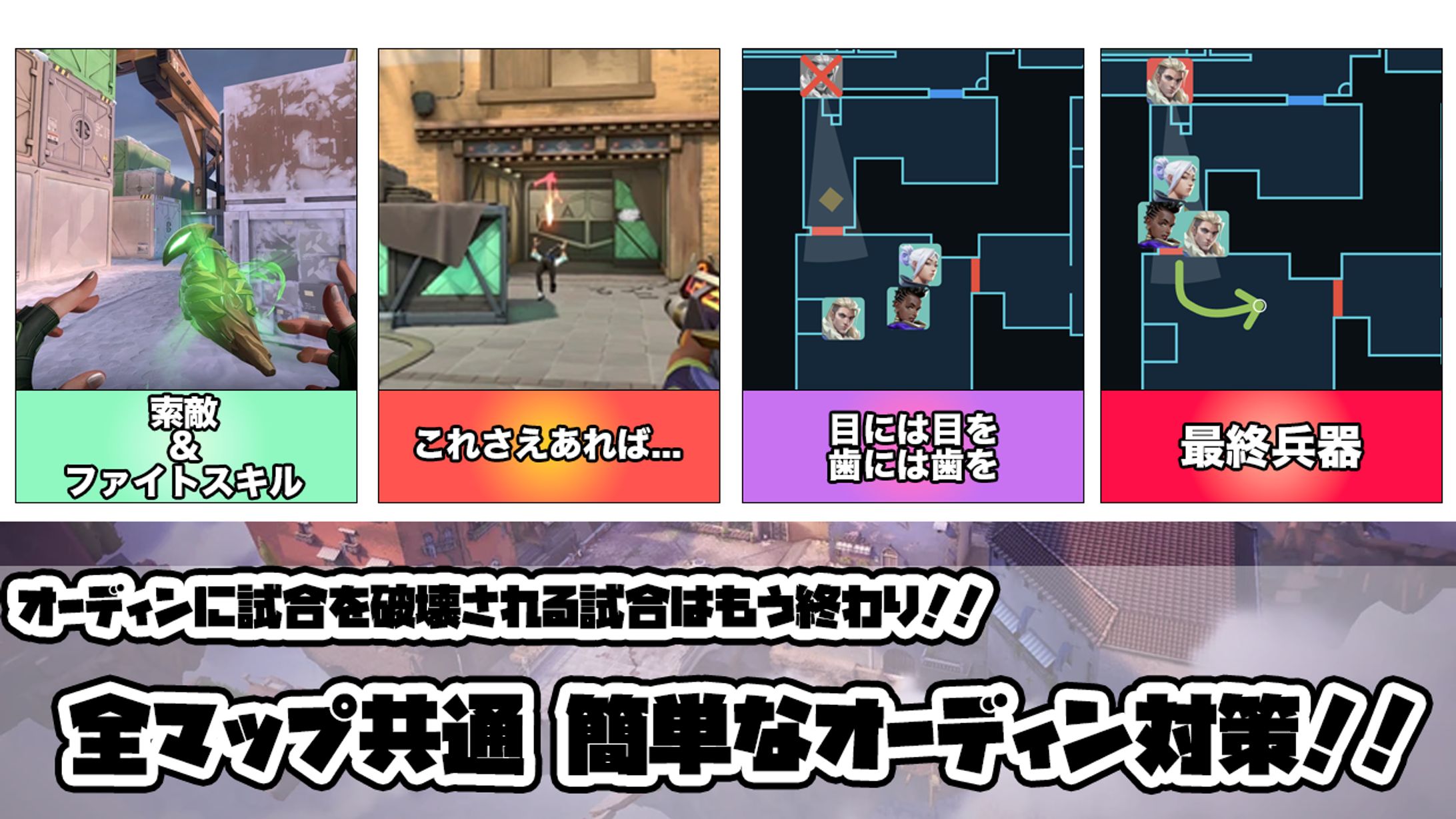 没サムネイル-1
