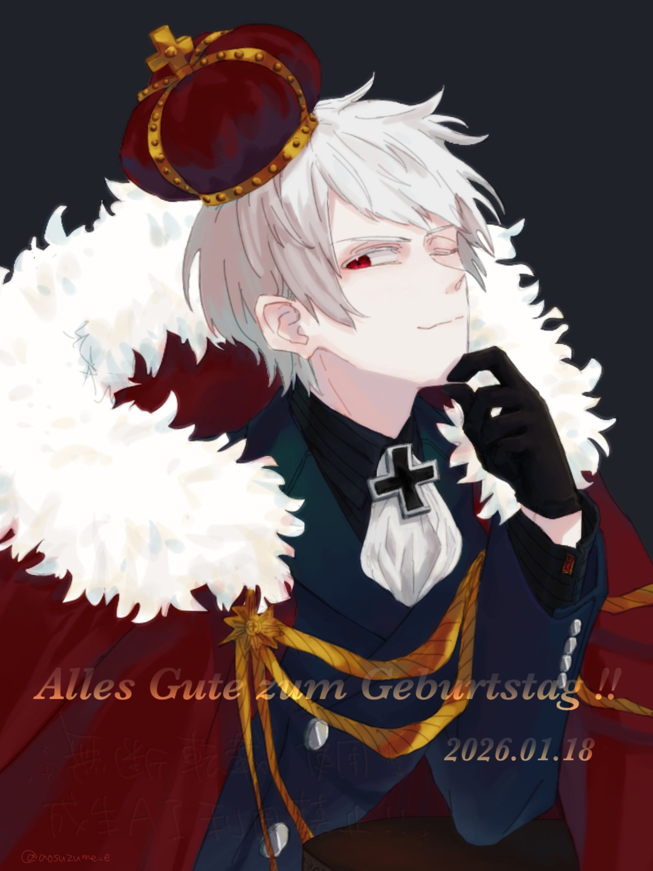 2026.01.18 ギル誕-1