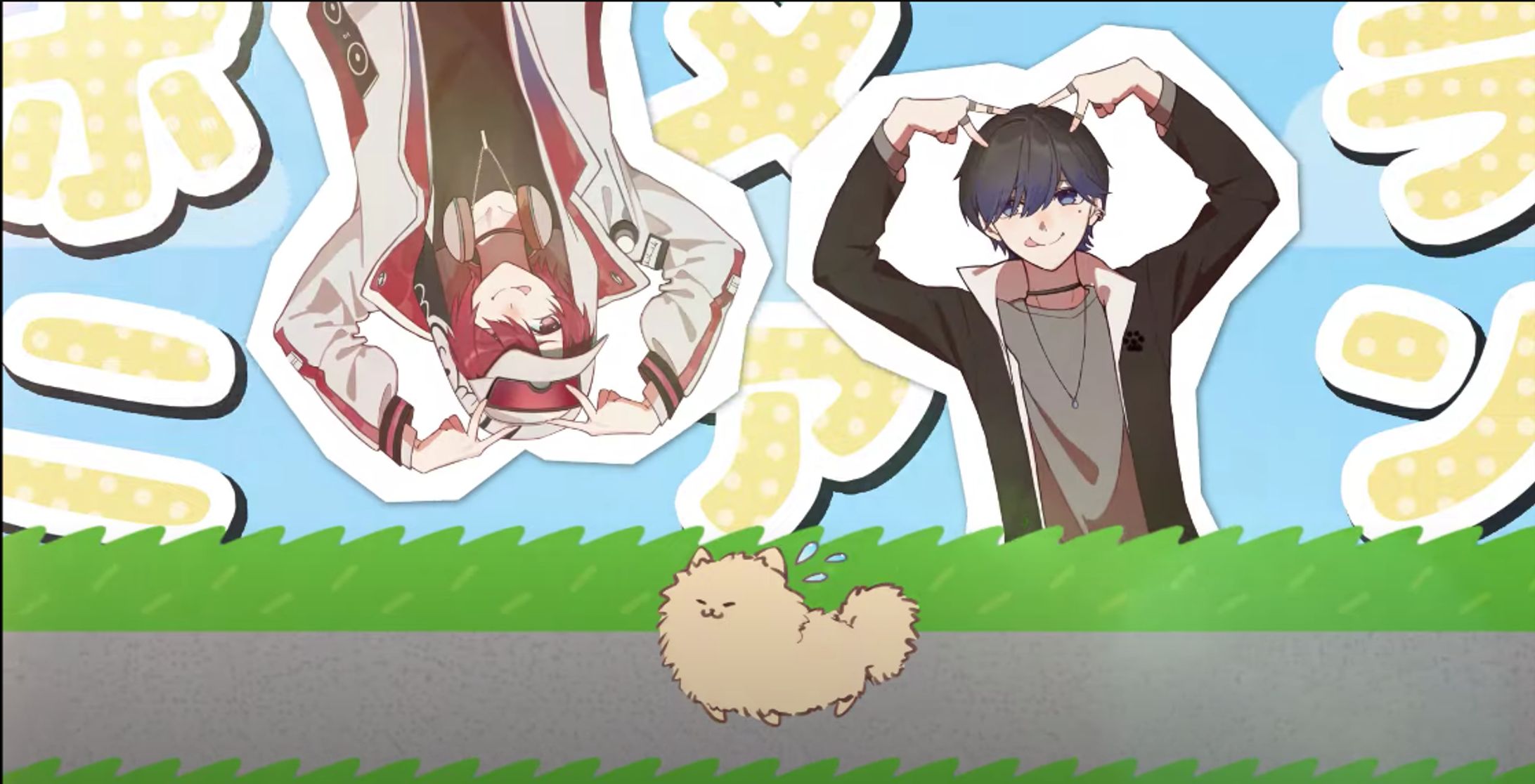 【オリジナル曲MV制作】わくわくポメラニアン-1
