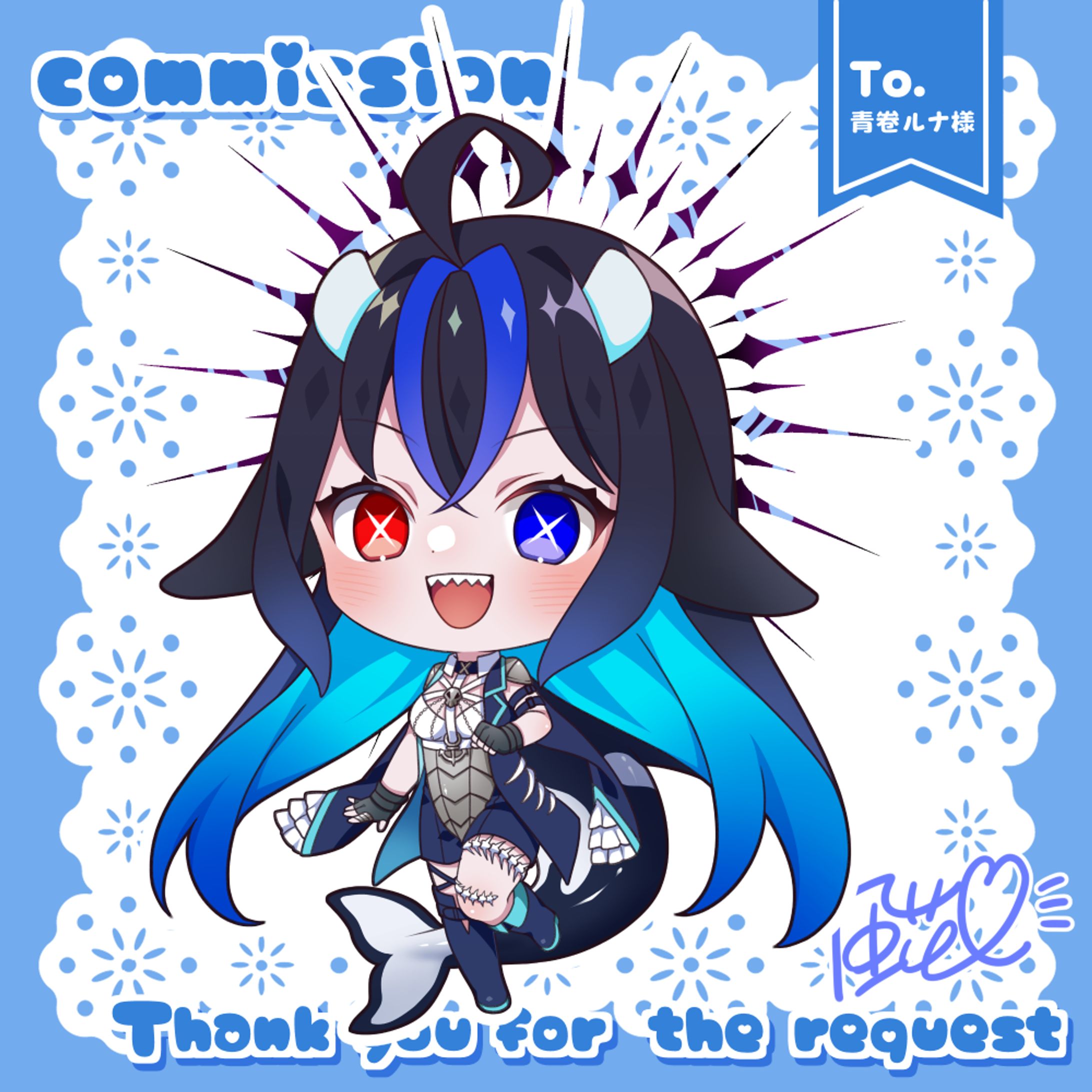 【青卷ルナ様】ミニキャライラスト-1