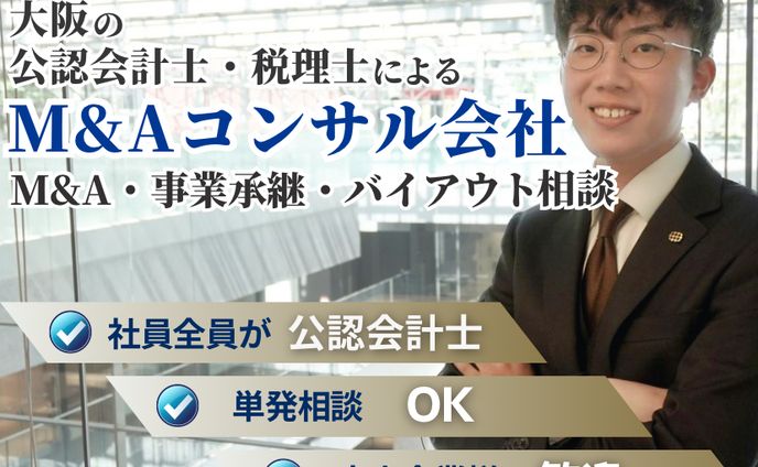ポートフォリオ、転職