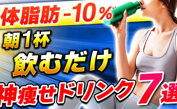 営業、ココナラ サムネイル