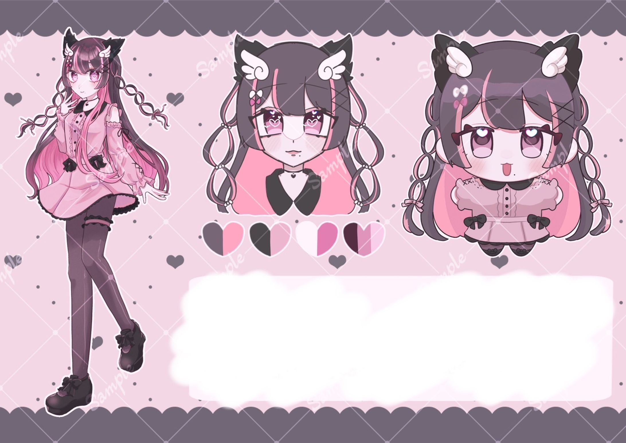 有償依頼：キャラシート-1