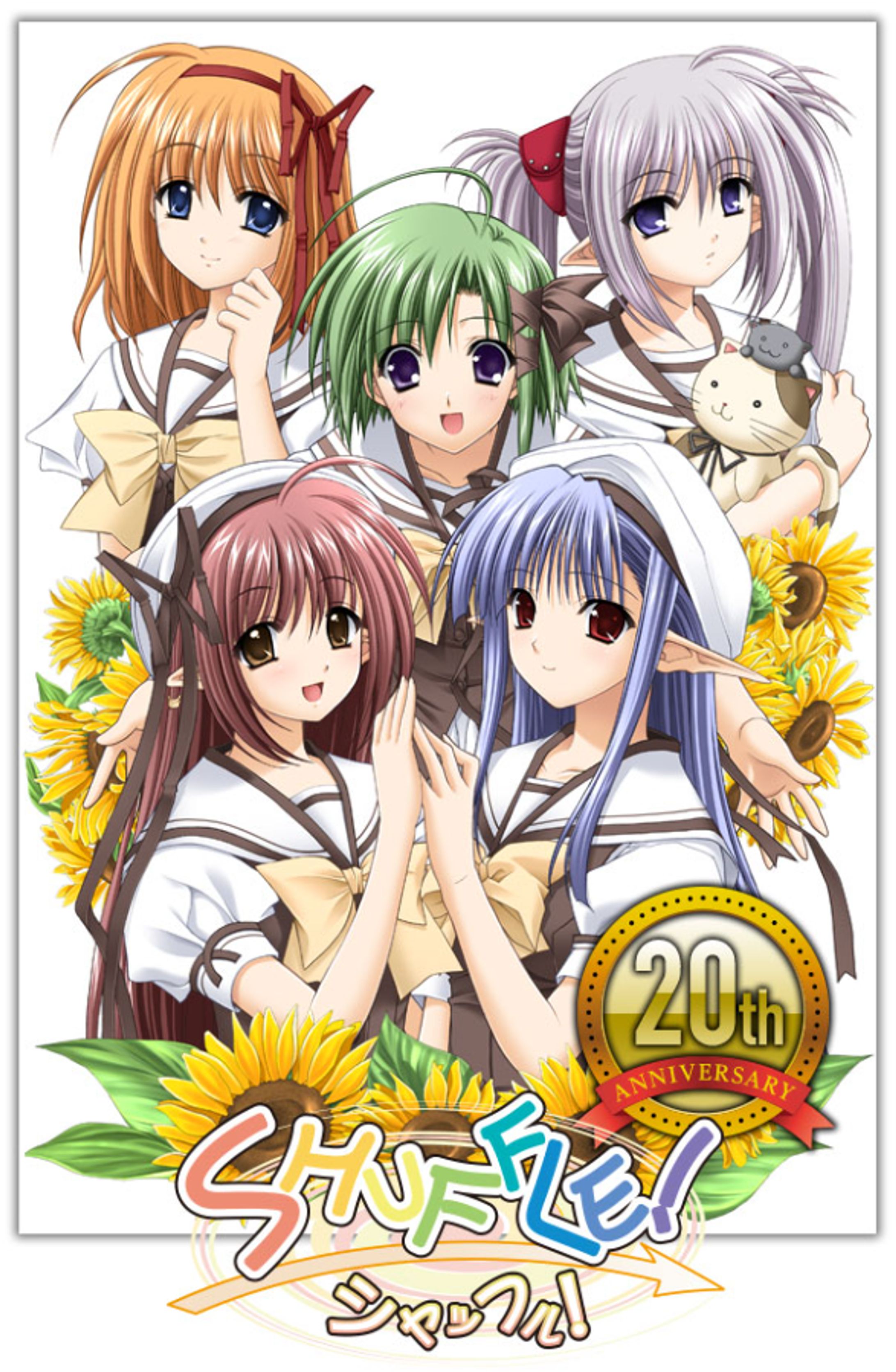 朗読劇『SHUFFLE!  20th Anniversary』-1