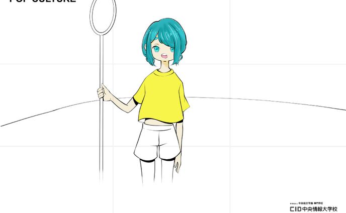 着彩１３／ポップカルチャー学科