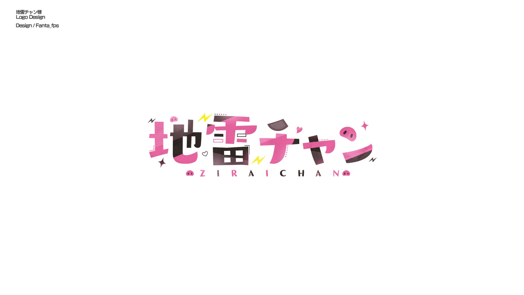 自主制作/Logo Design-1