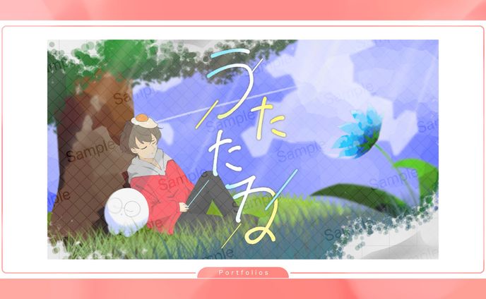 「うたたね」歌ってみたサムネイル/Mr.meda様