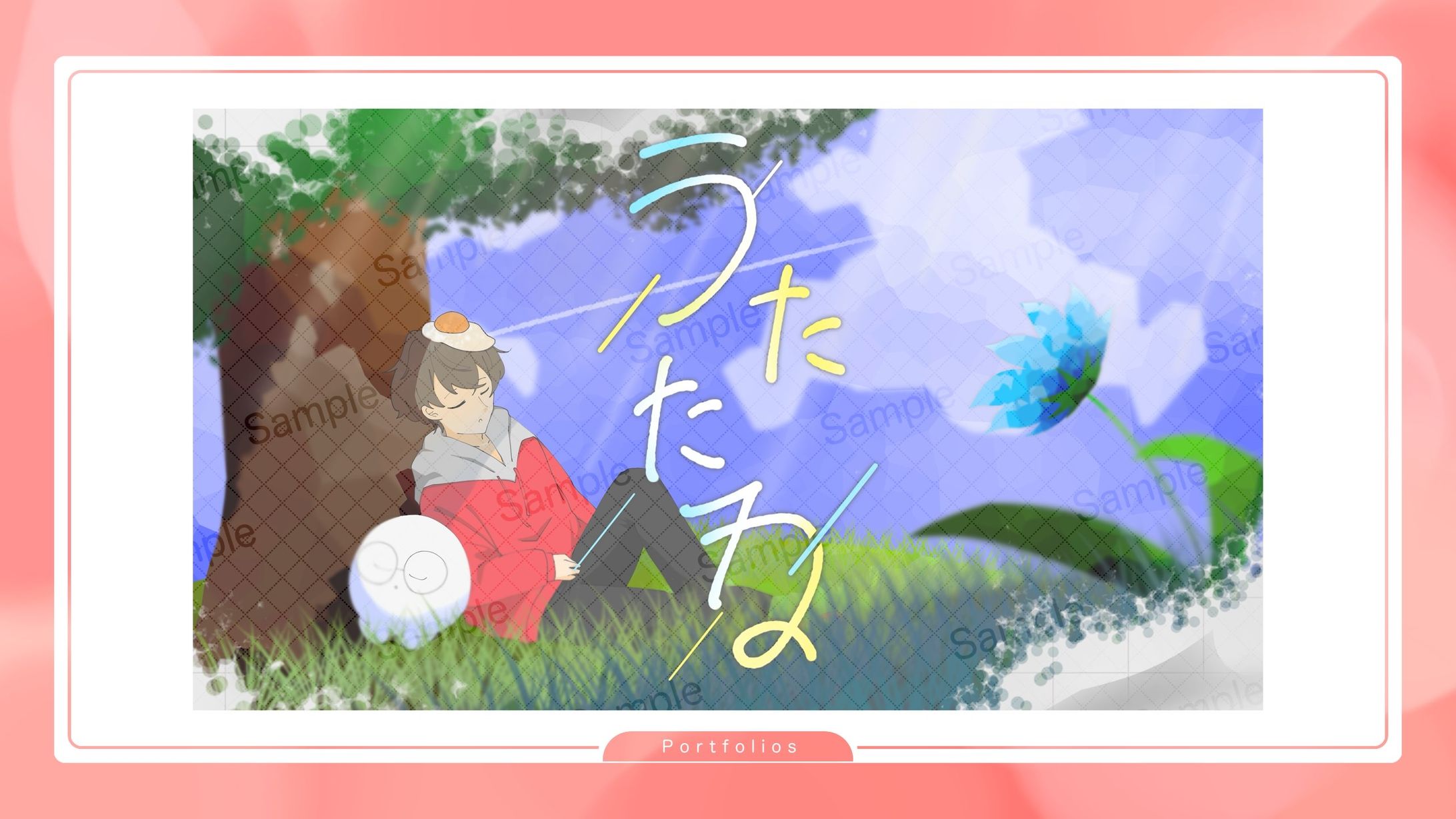 「うたたね」歌ってみたサムネイル/Mr.meda様-1