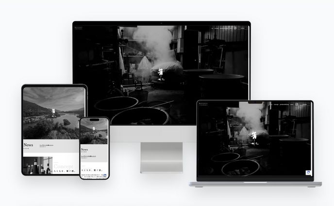 芳水酒造有限会社様