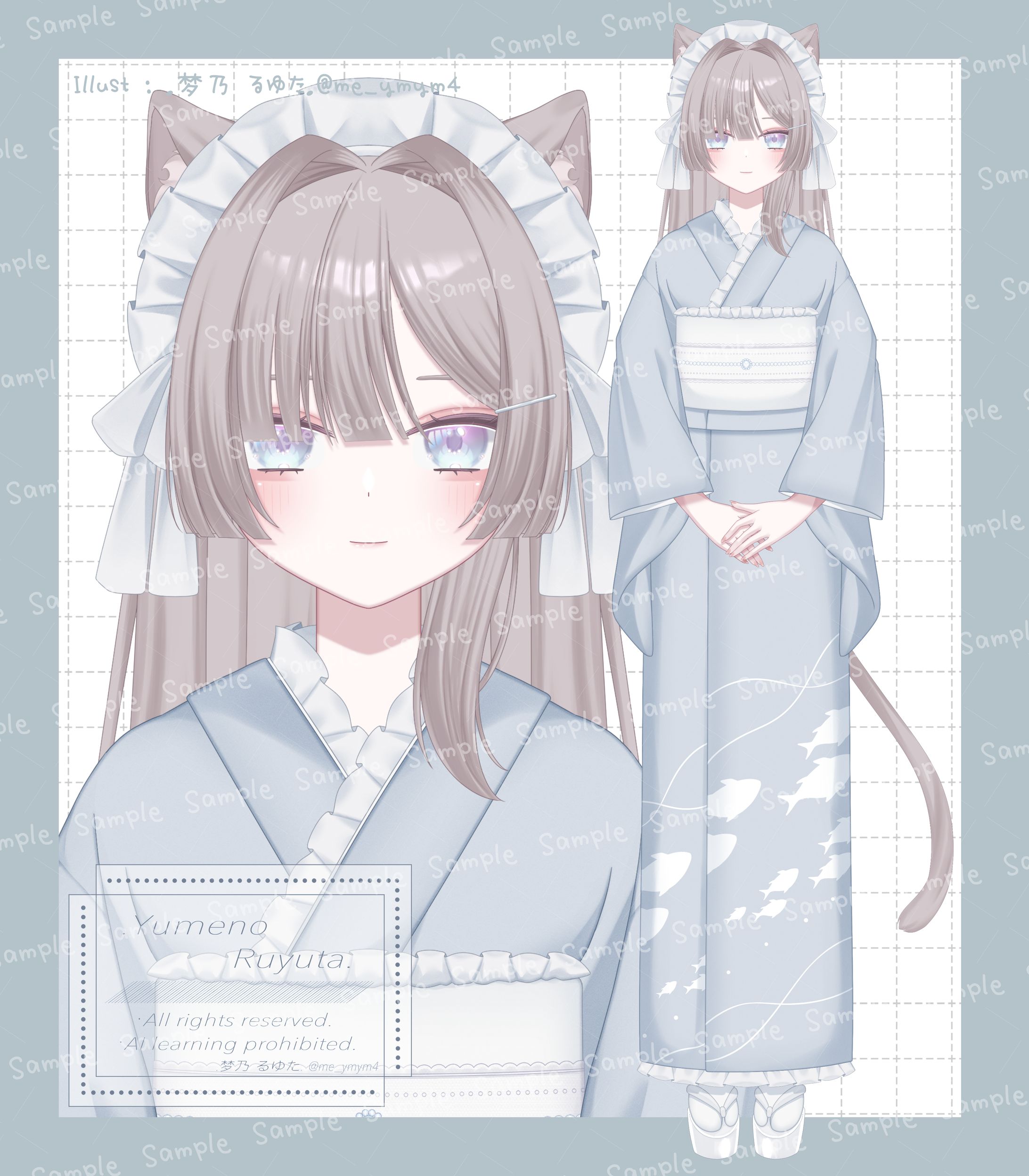 着物ねこちゃん(魂募集中)-1