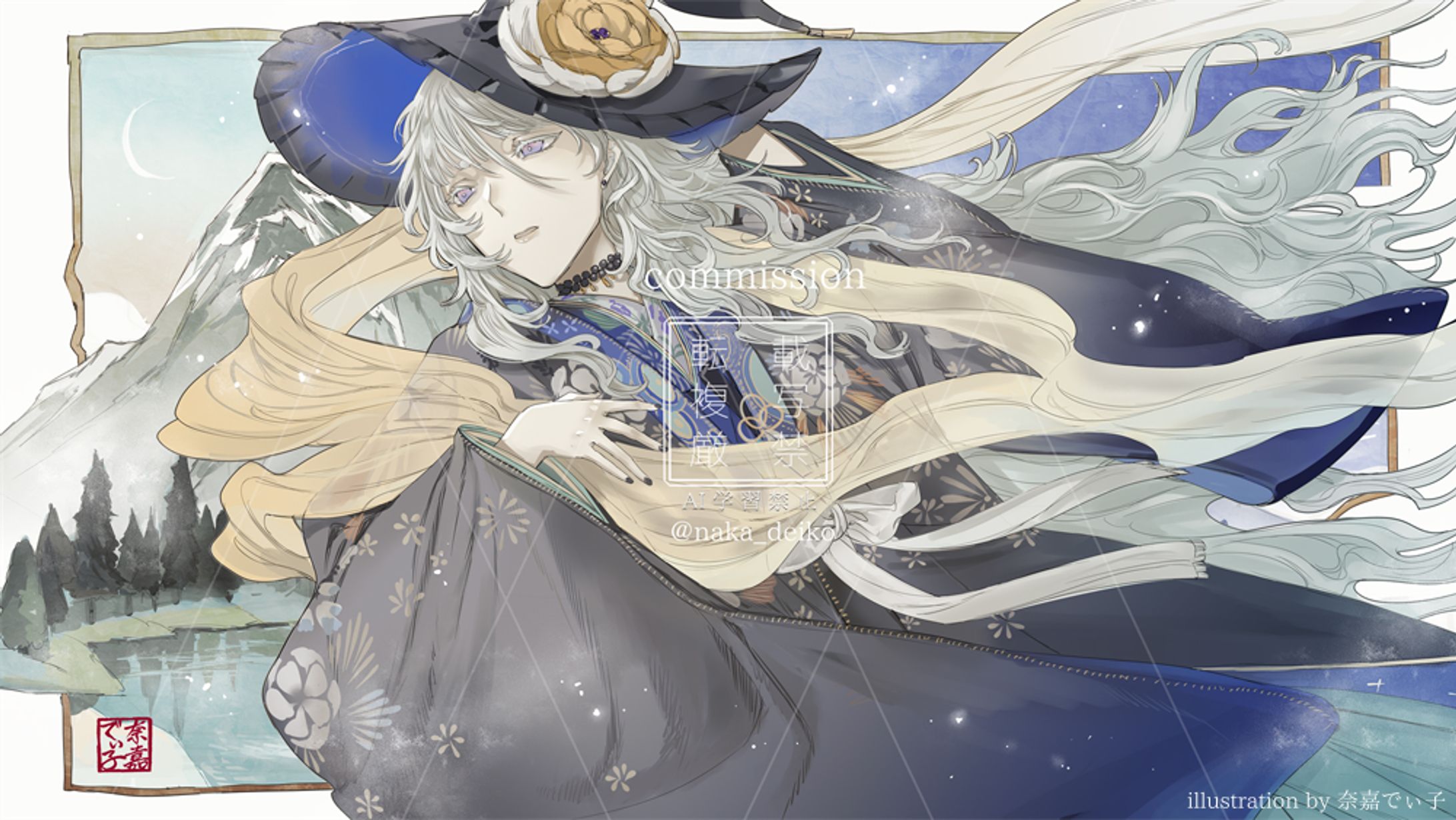 歌ってみた動画用一枚絵　Petann Stunn様-1
