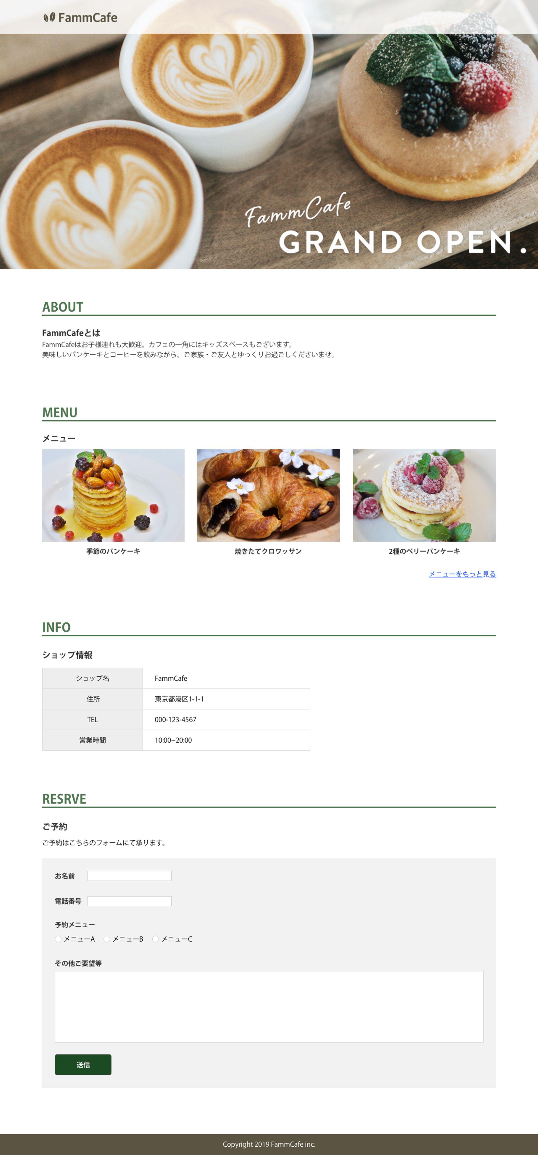 Fammcafe-1