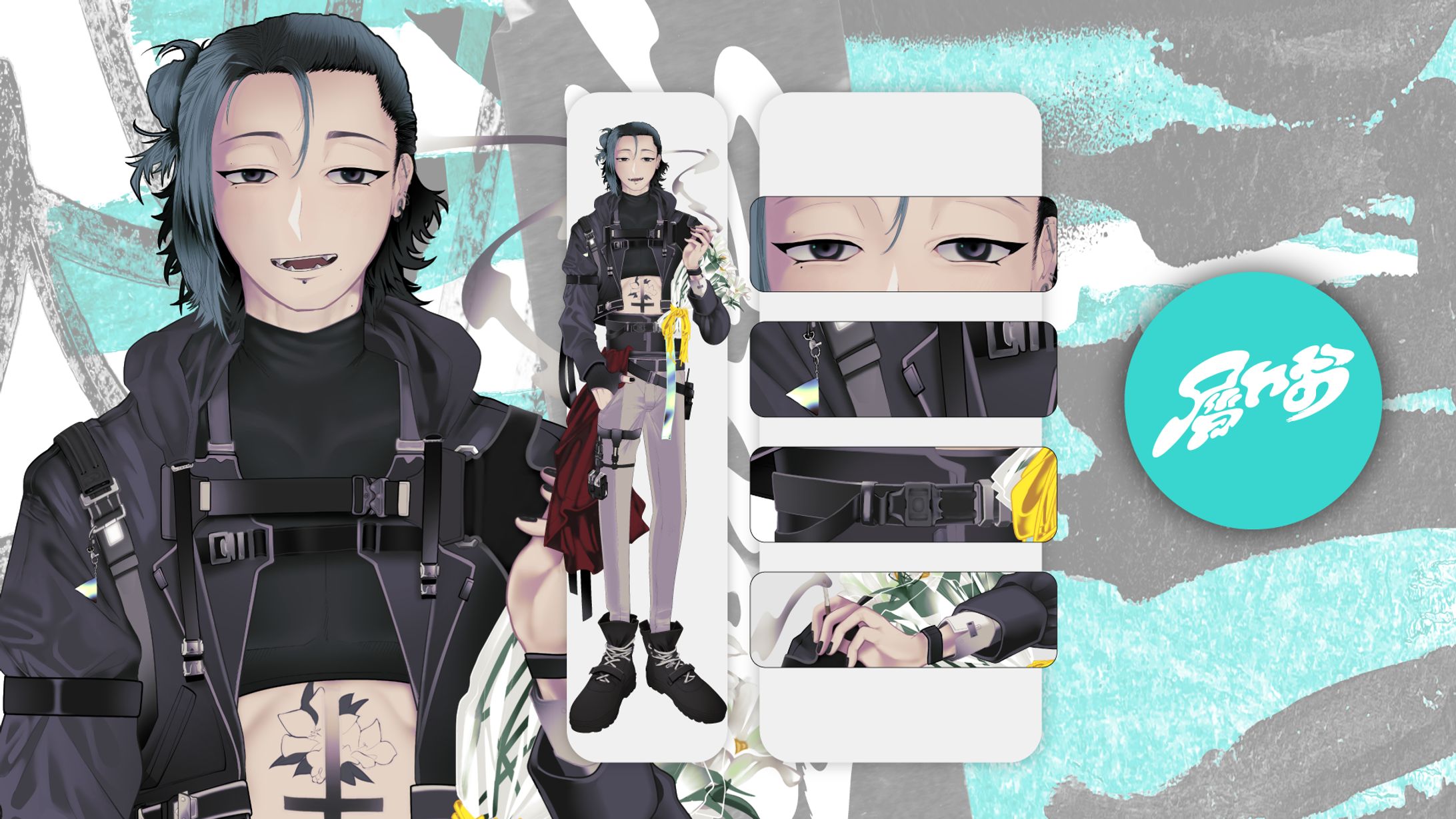 屑いお様 衣装デザイン イラスト制作-1