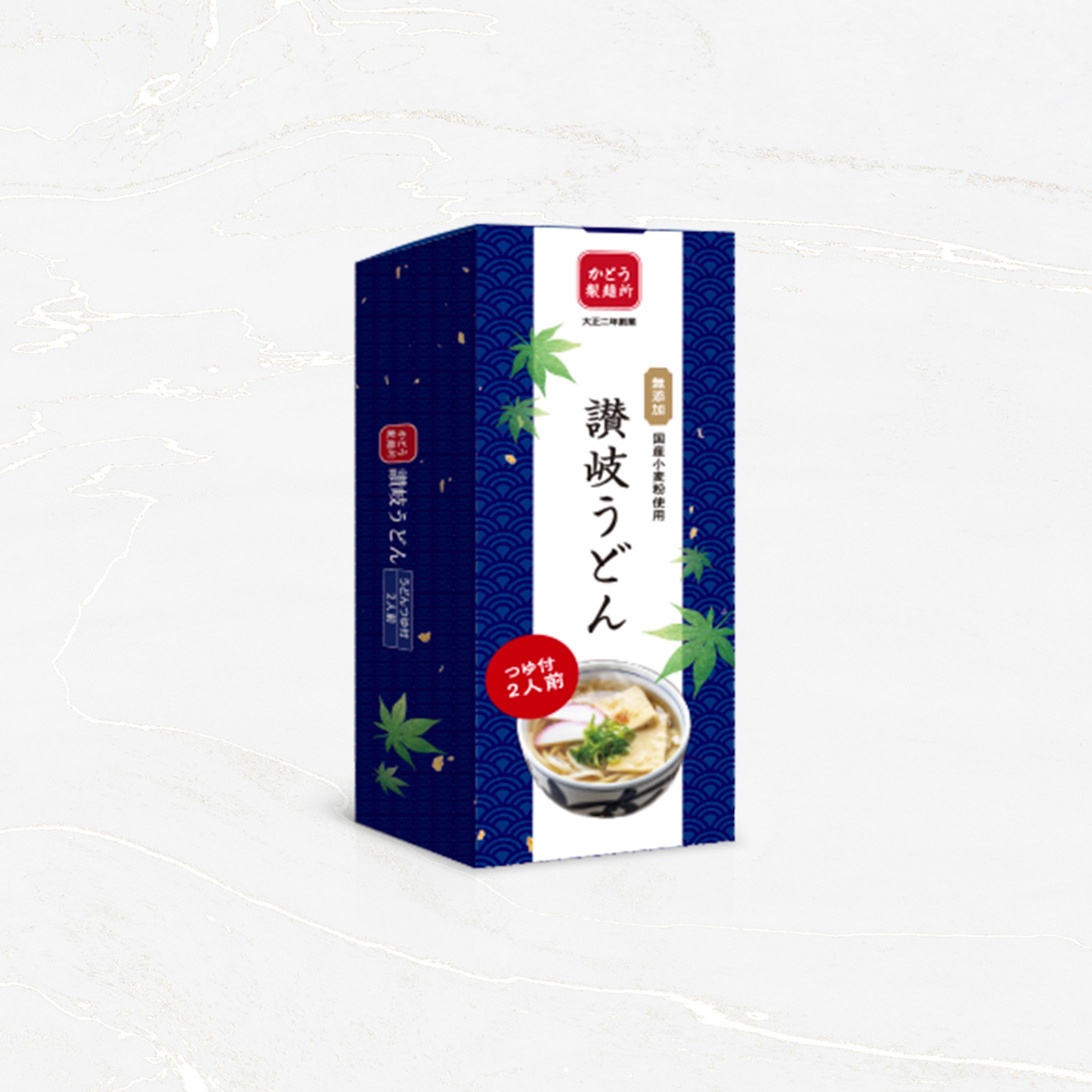 パッケージ：うどん-1