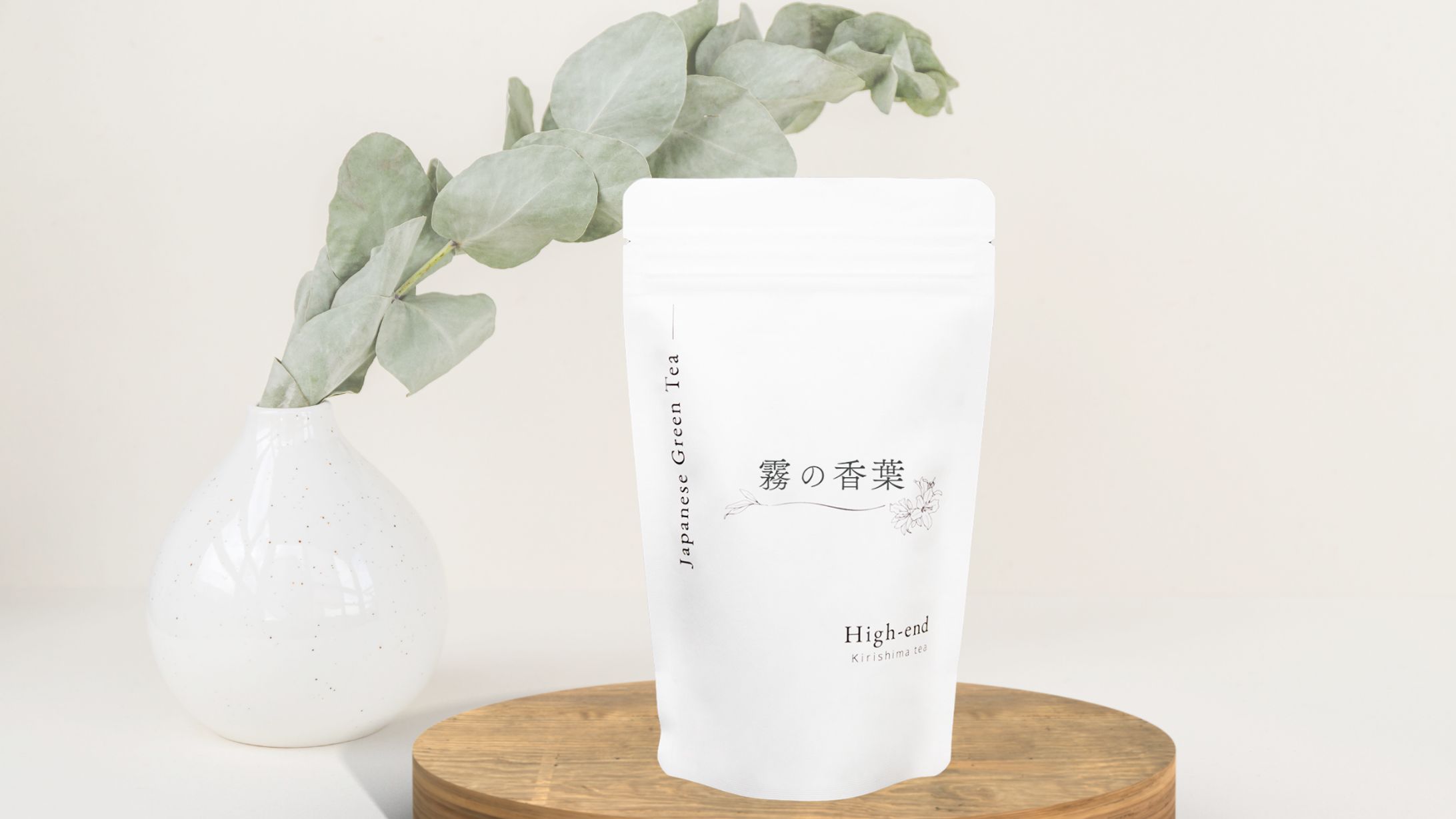 connect smiles様 / 茶葉パッケージ-1