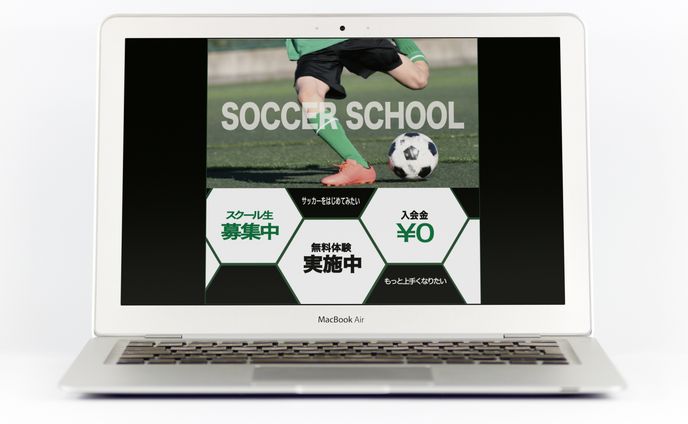 サッカー、lineニュース
