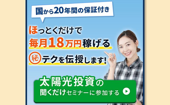 サンプルバナー４