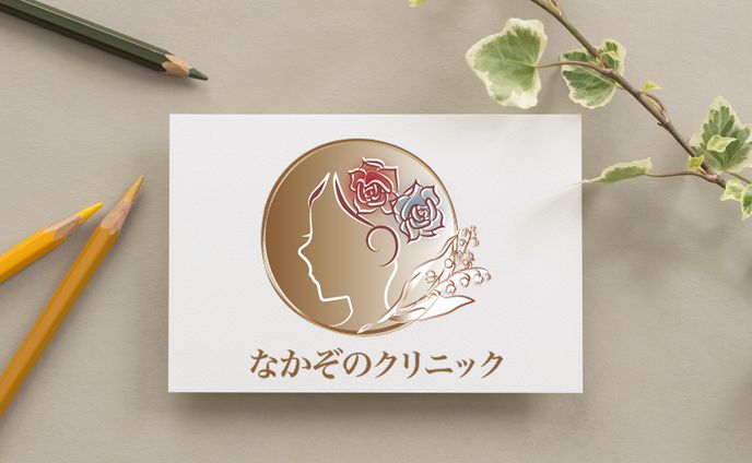 なかぞのクリニック様ロゴ