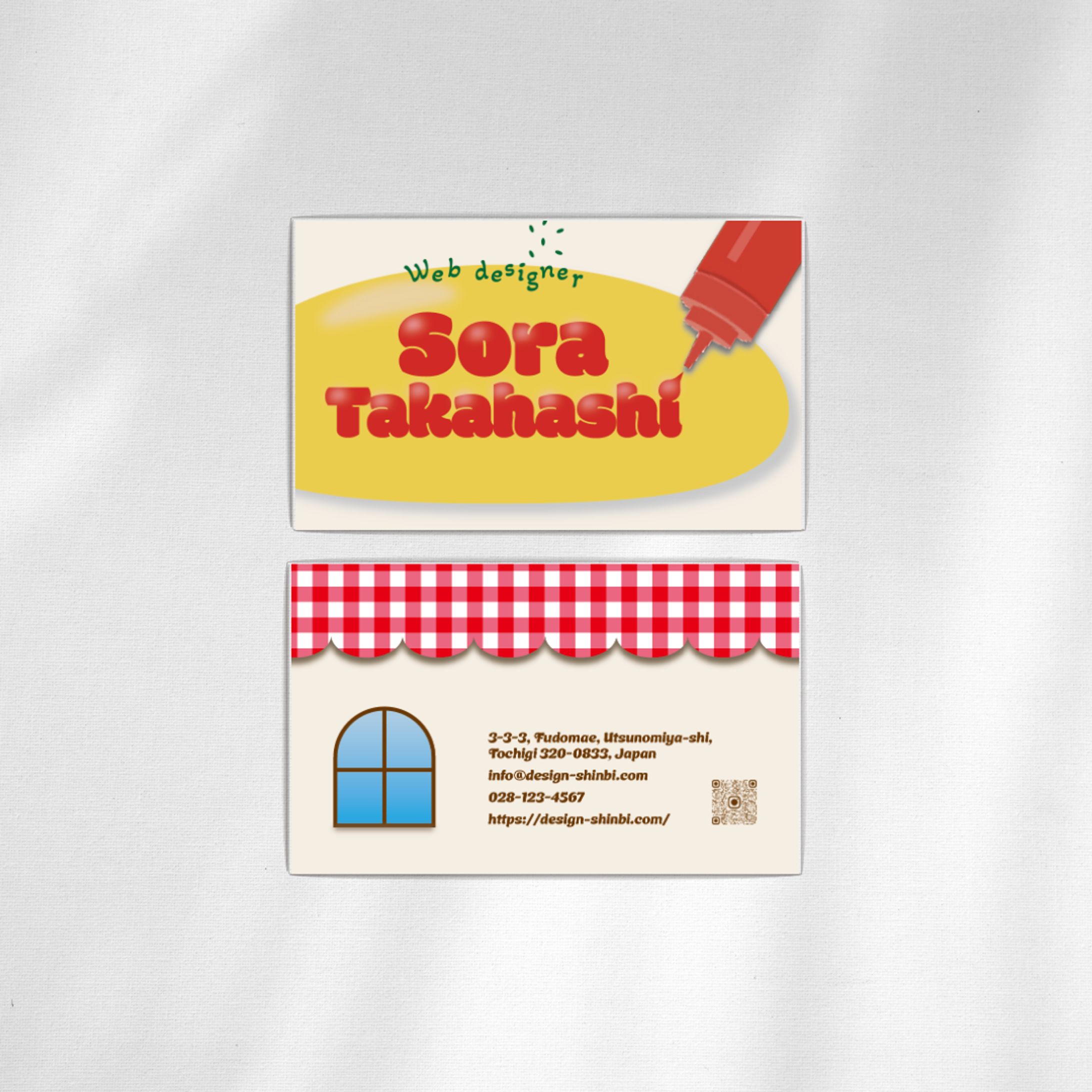 名刺（スクール課題）-1