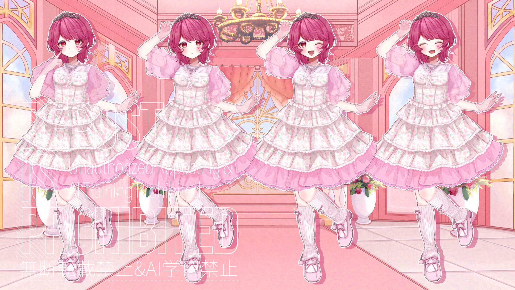 エテナさま ご依頼品-1