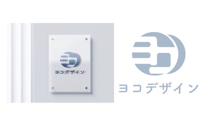 自社ロゴデザイン