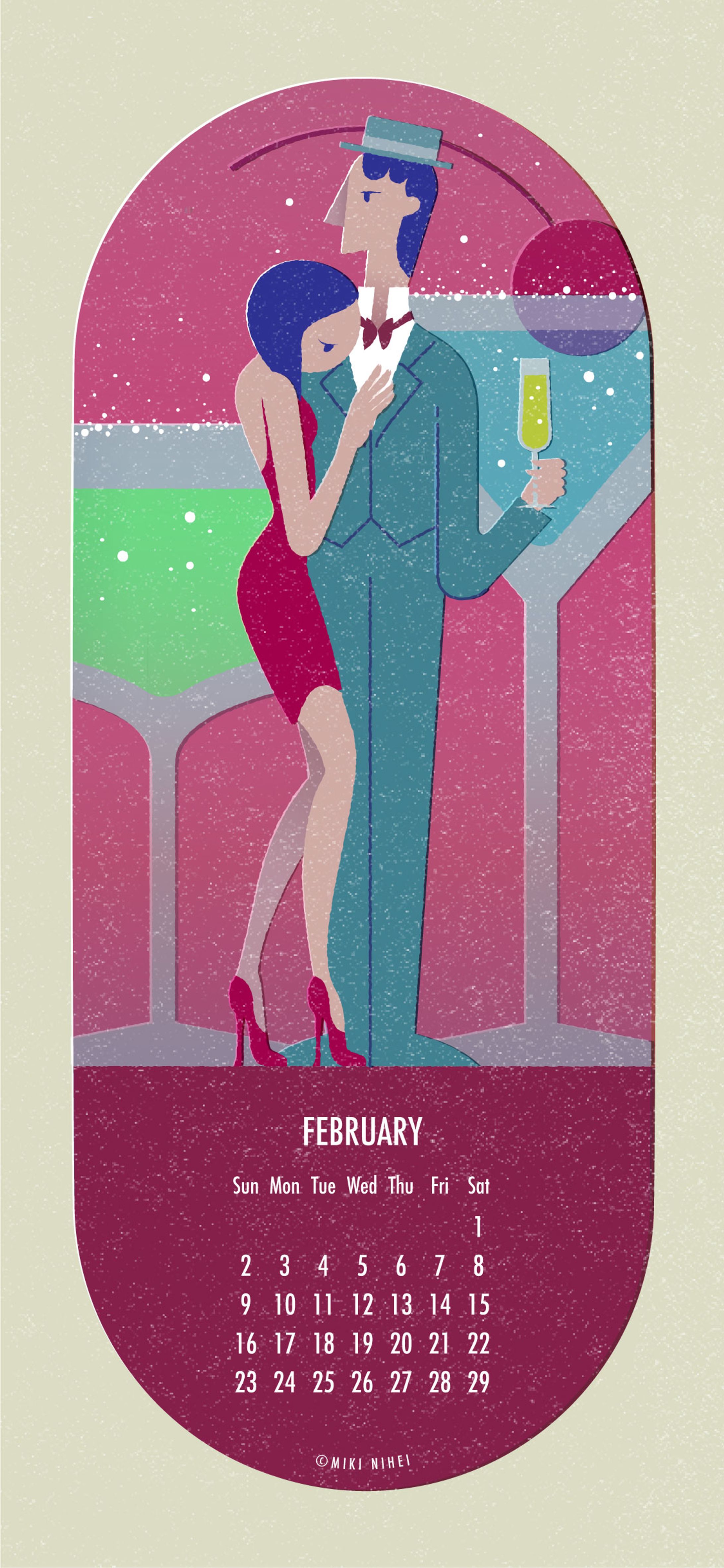 カレンダー 2020年2月-1