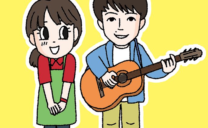 20191114星野源さん