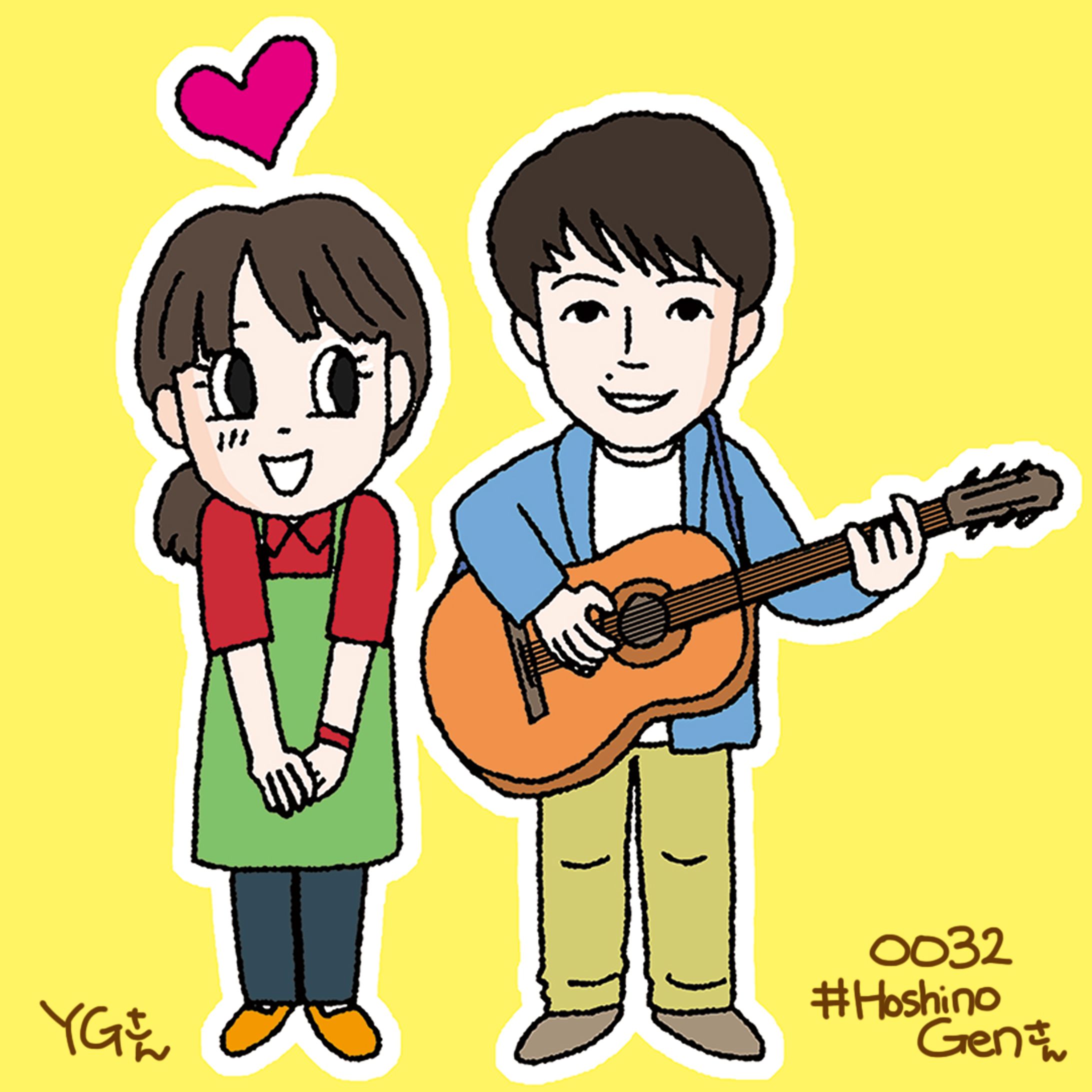 20191114星野源さん-1