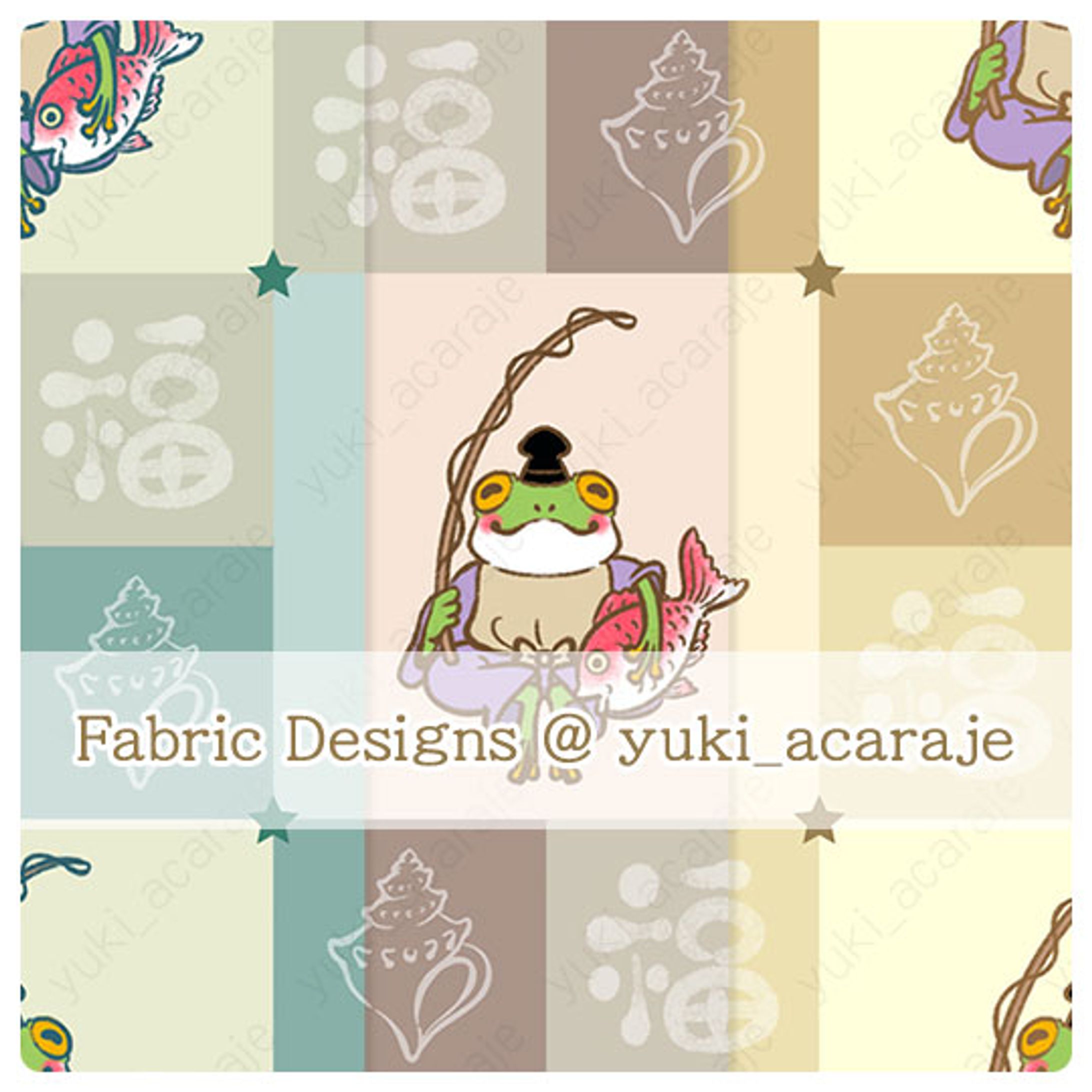 にこにこカエルの恵比寿天様-1