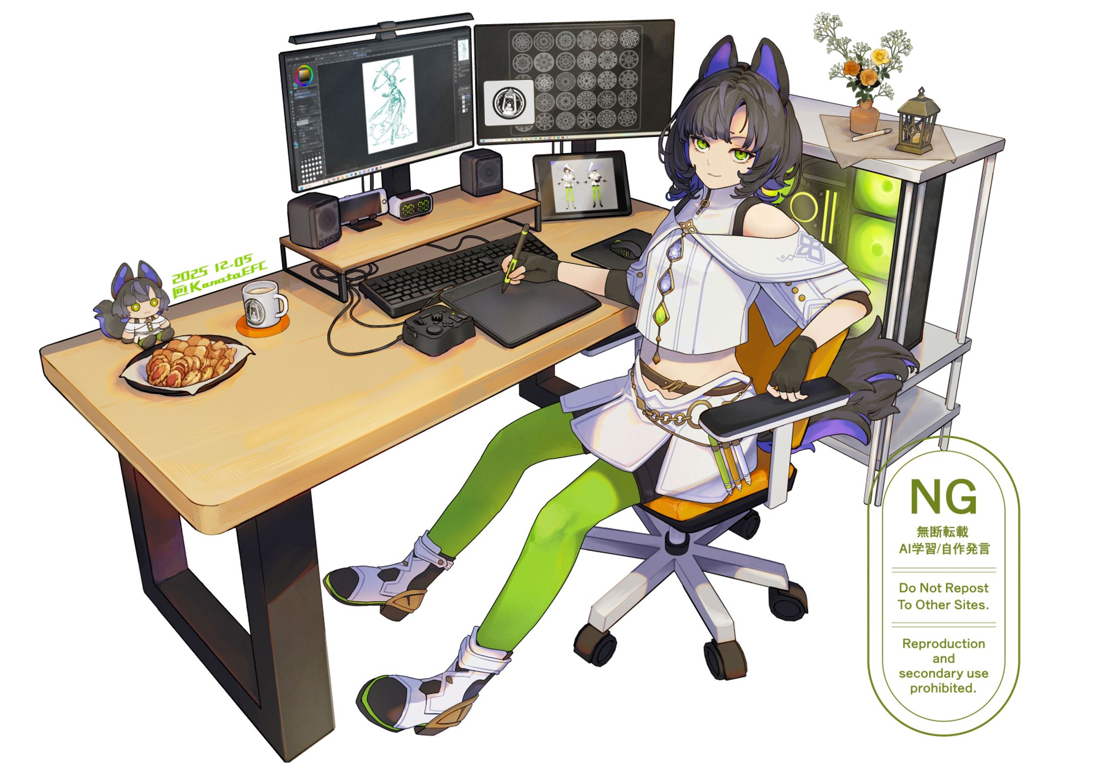 自己紹介用アート-1