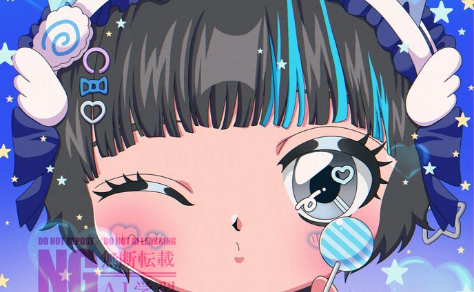 【ご依頼】レトロアイコン