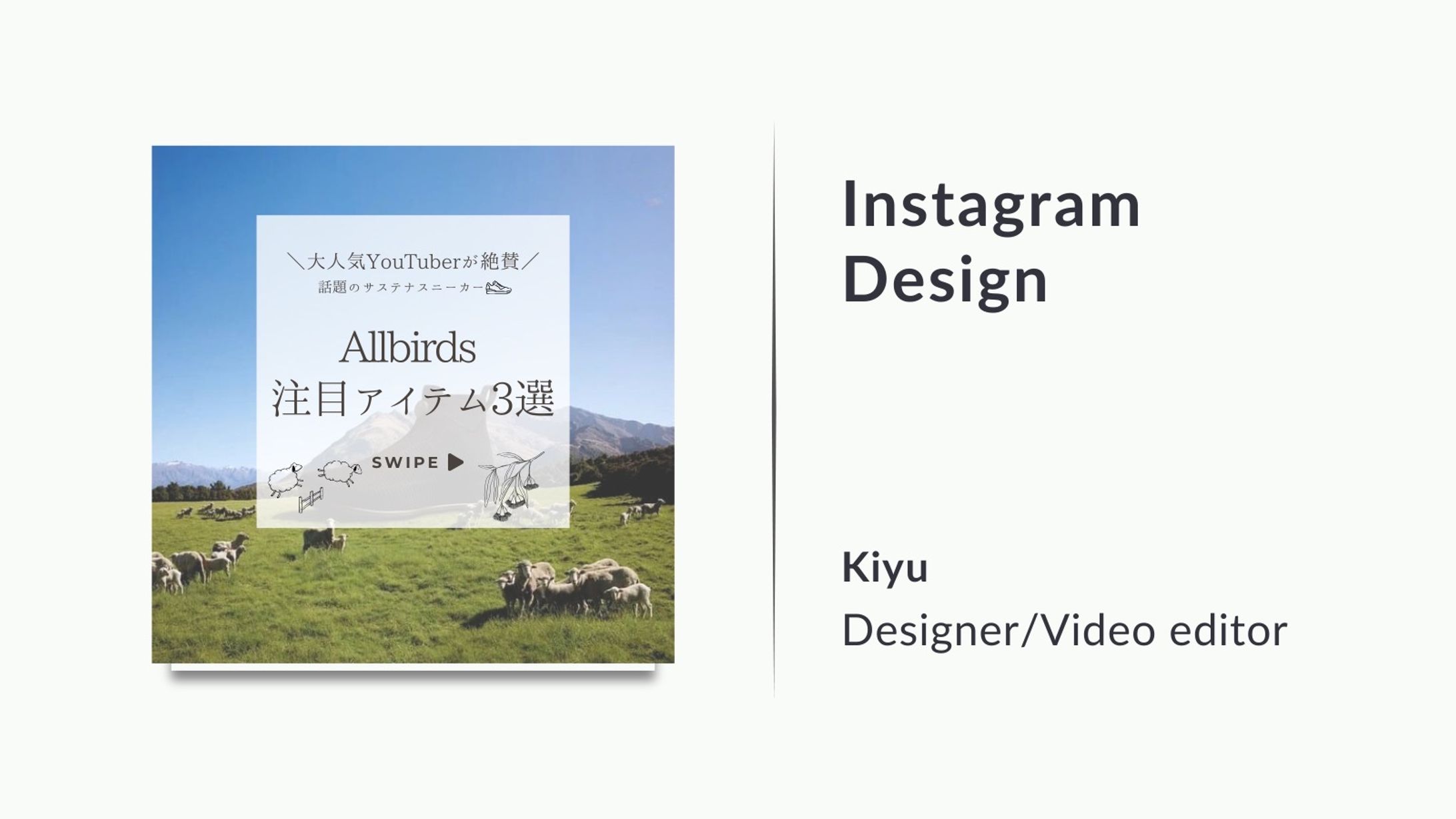 Instagram Design-1