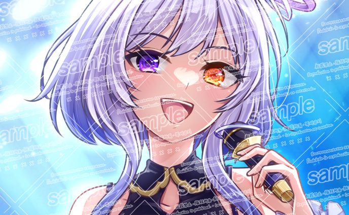 2023年12月