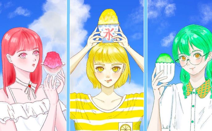 #イラスト #絵 #イラストグラム #イラストレーター #いらすとぐらむ #イラスト好き #創作 #プロクリエイト#夏 #かき氷 #art #drawing #illustration #artwork #digitalart #illustrator #illustragram #myart