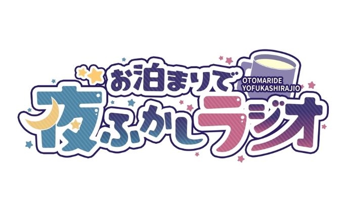 YouTubeタイトルデザイン