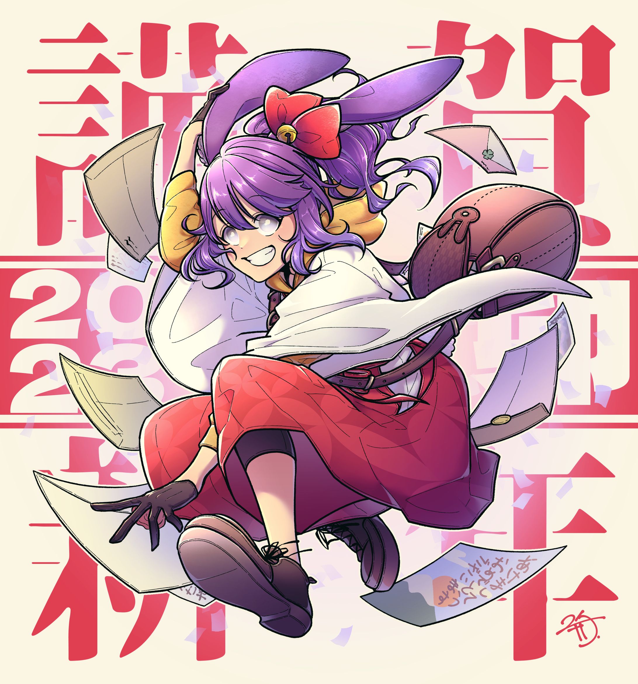 2023年賀-1