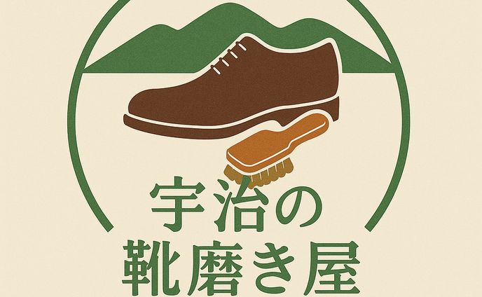 ショップロゴ