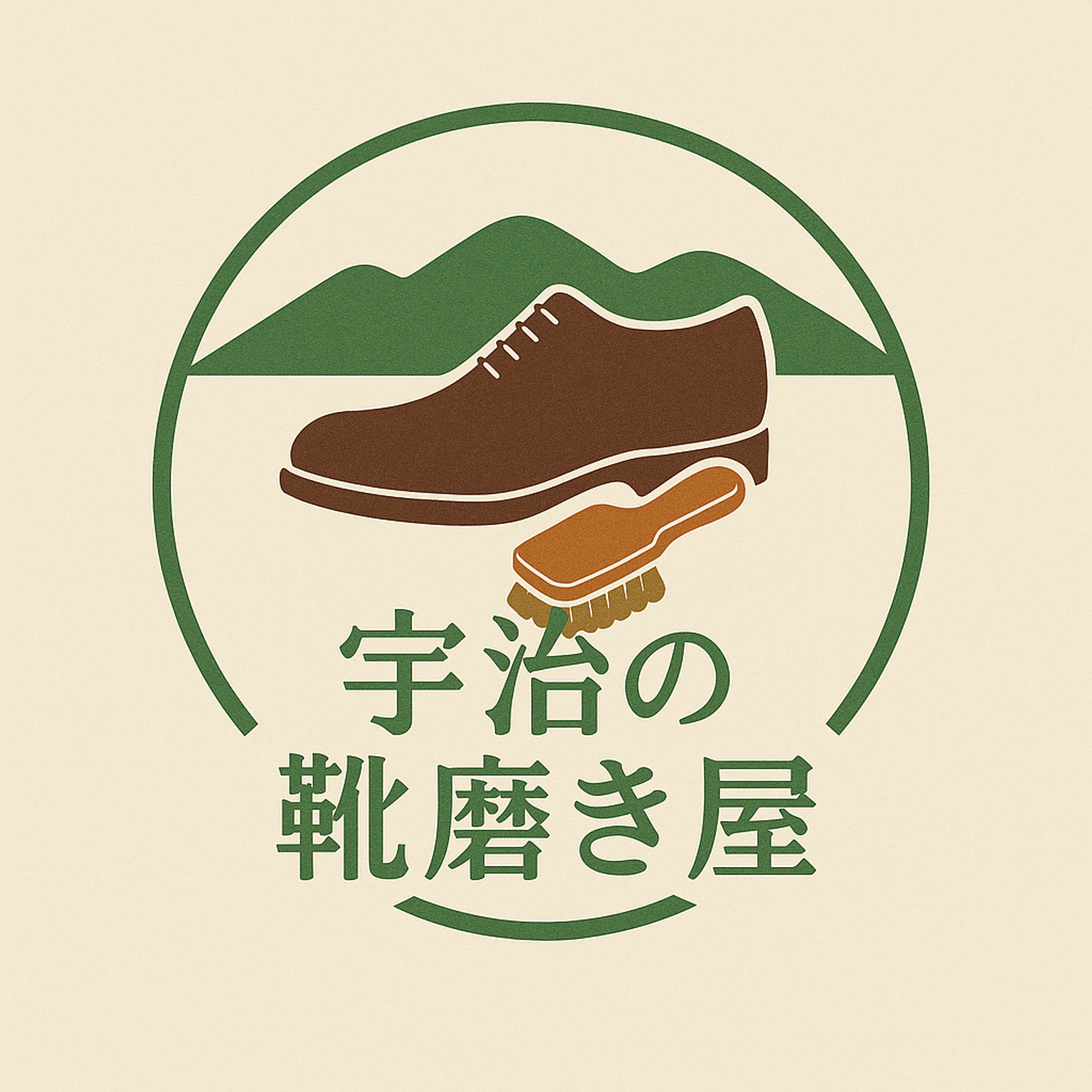 ショップロゴ-1