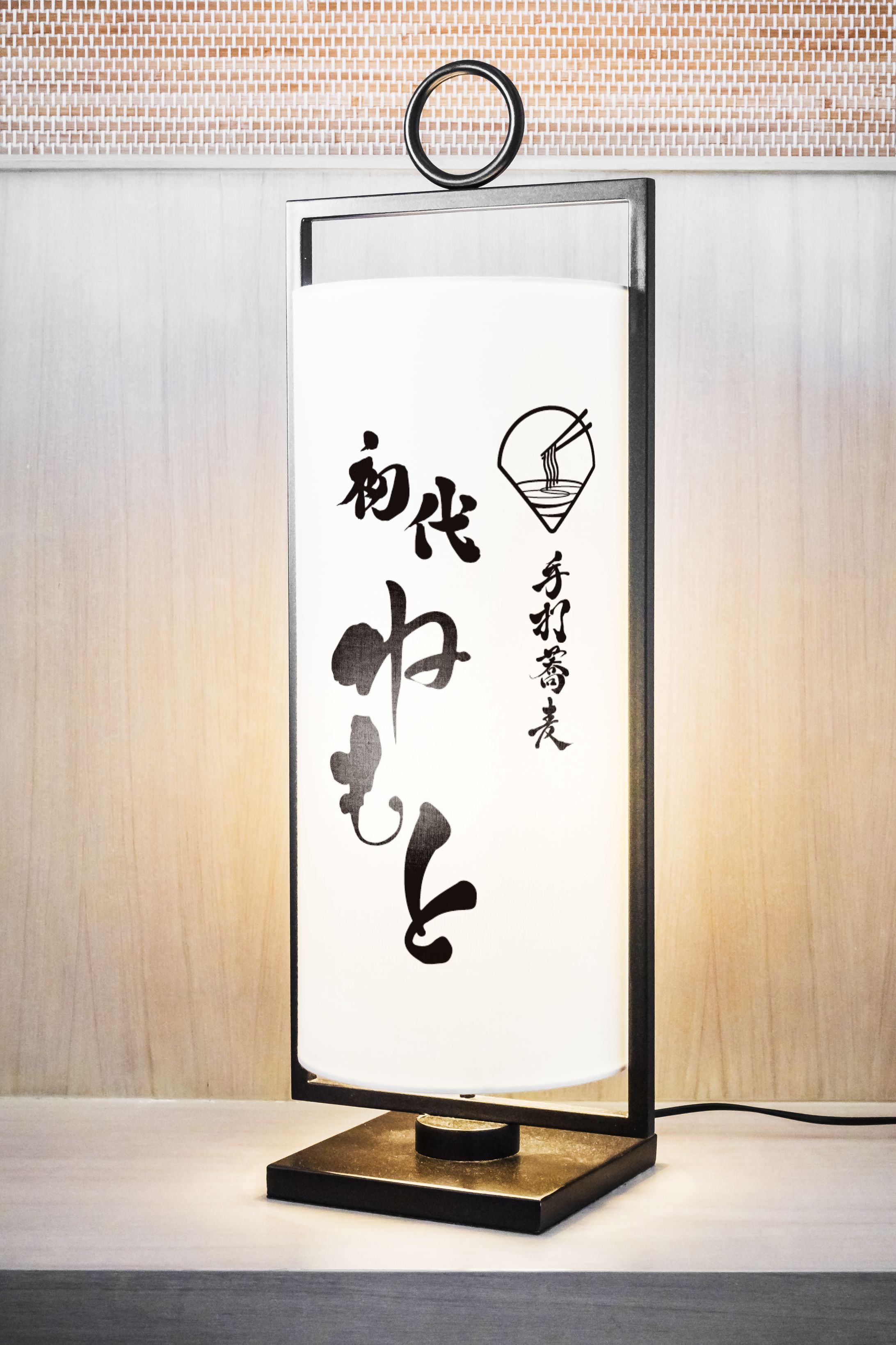 【ロゴ・タペストリー 】そば屋-1