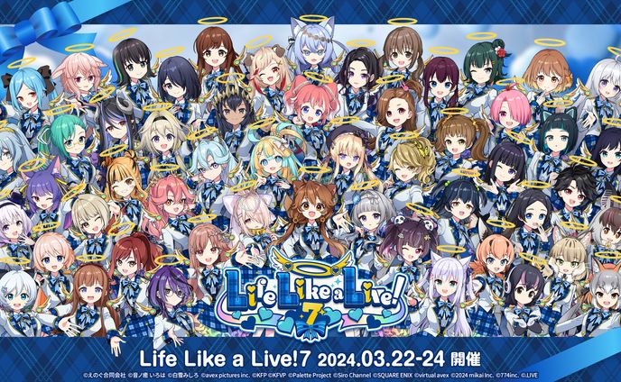 【Life Like a live!7】ホワイトデーver
