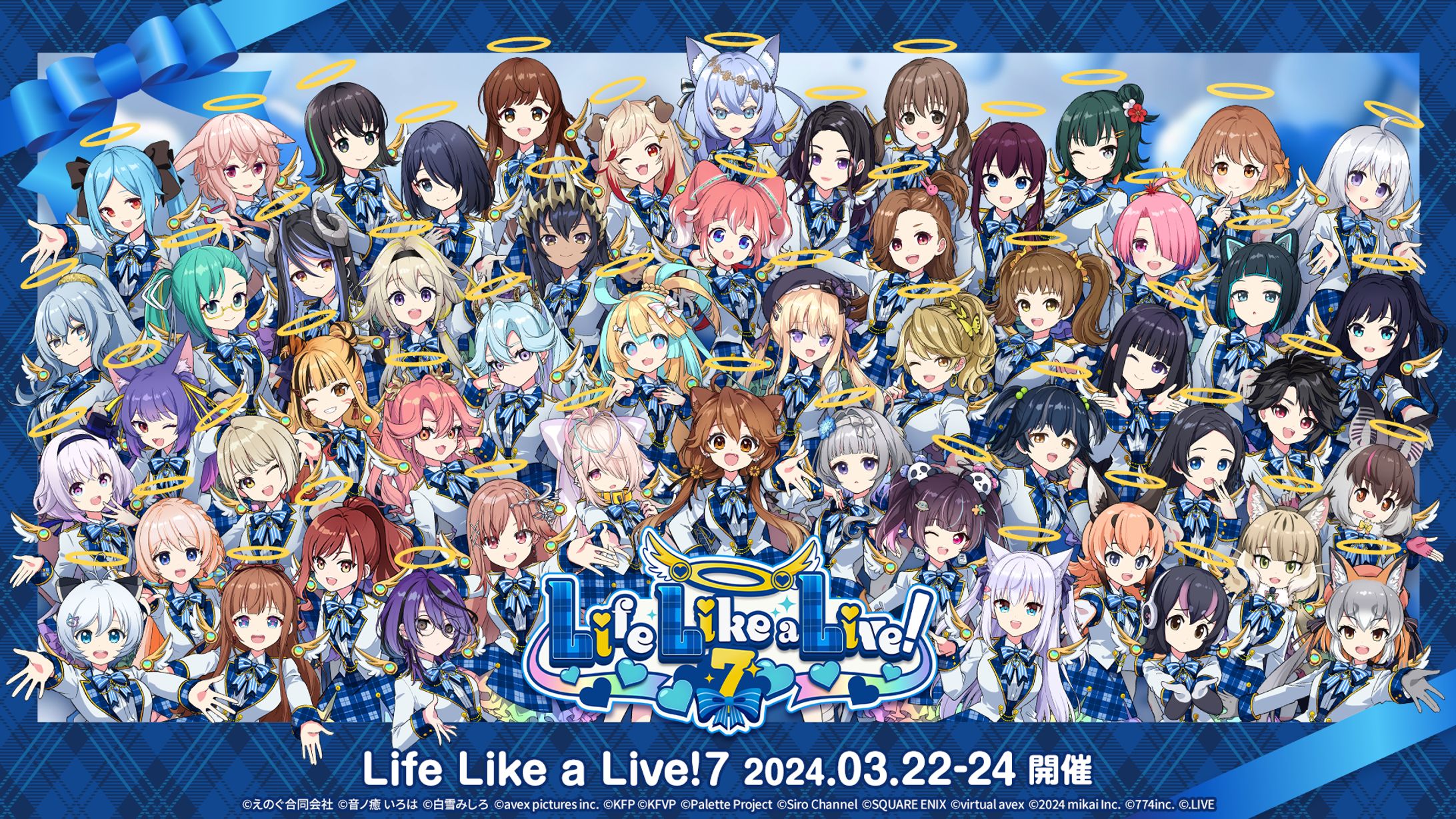 【Life Like a live!7】ホワイトデーver-1