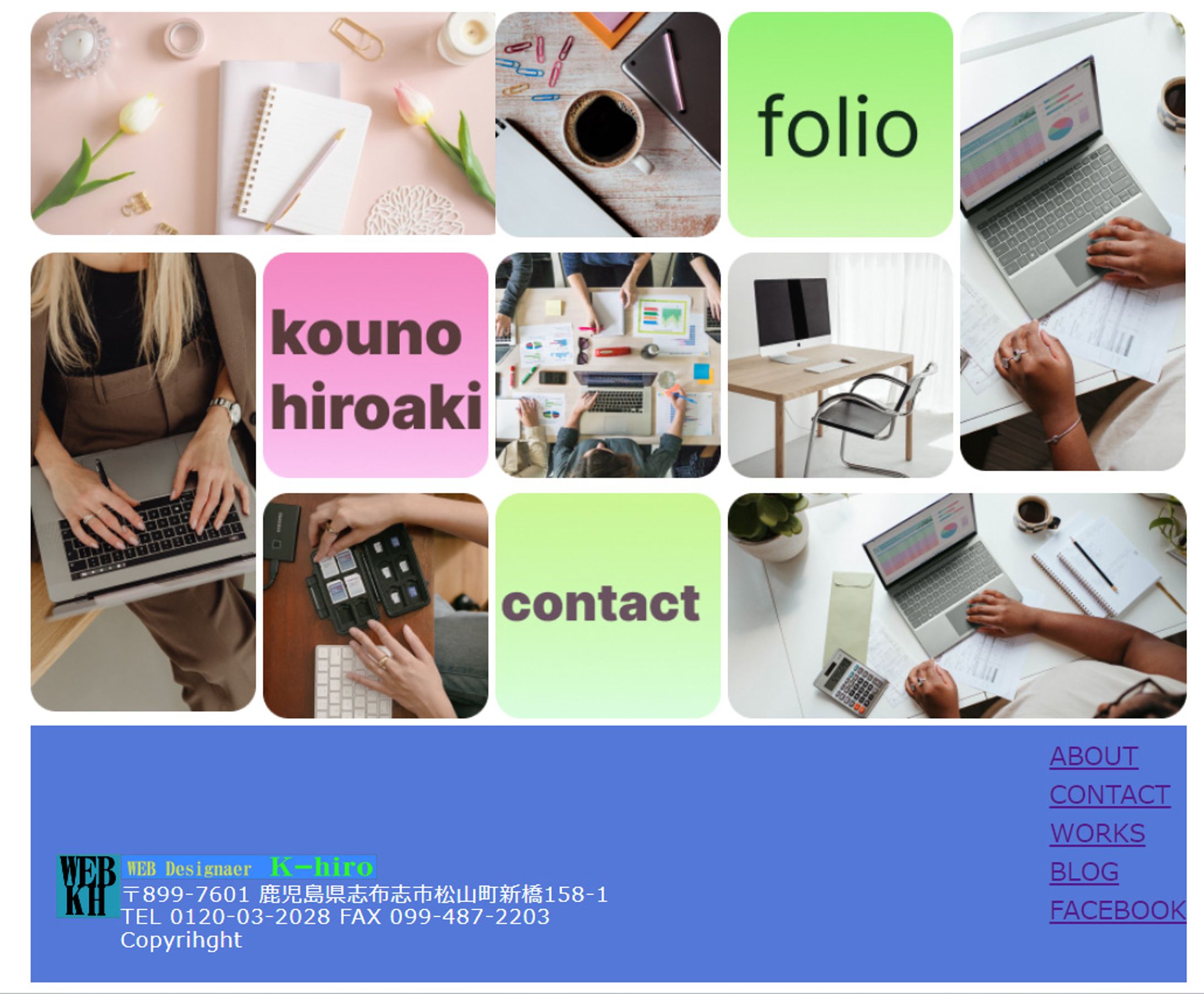 コーディング画像-1