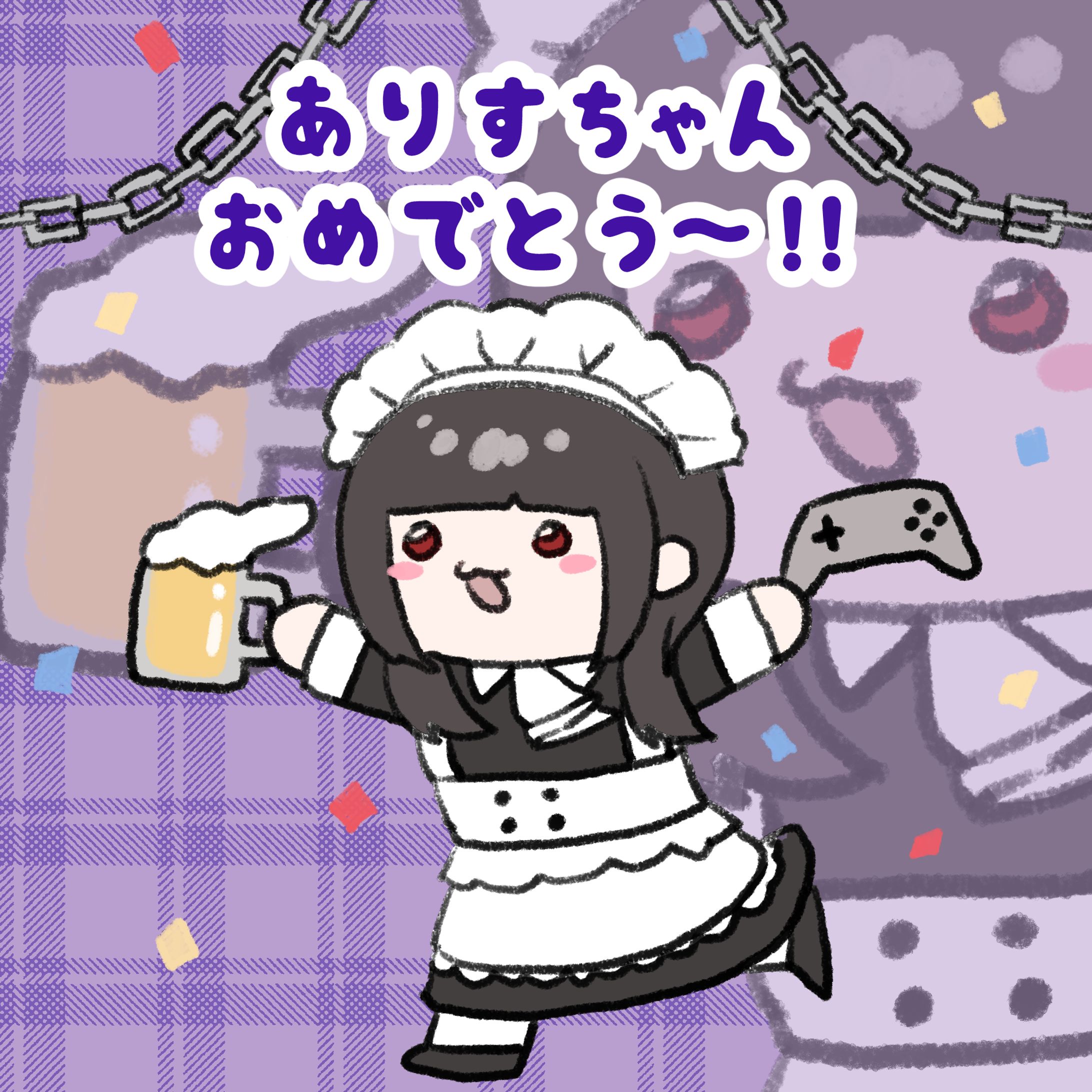 おれのメイド。様　生誕イベント告知イラスト-1