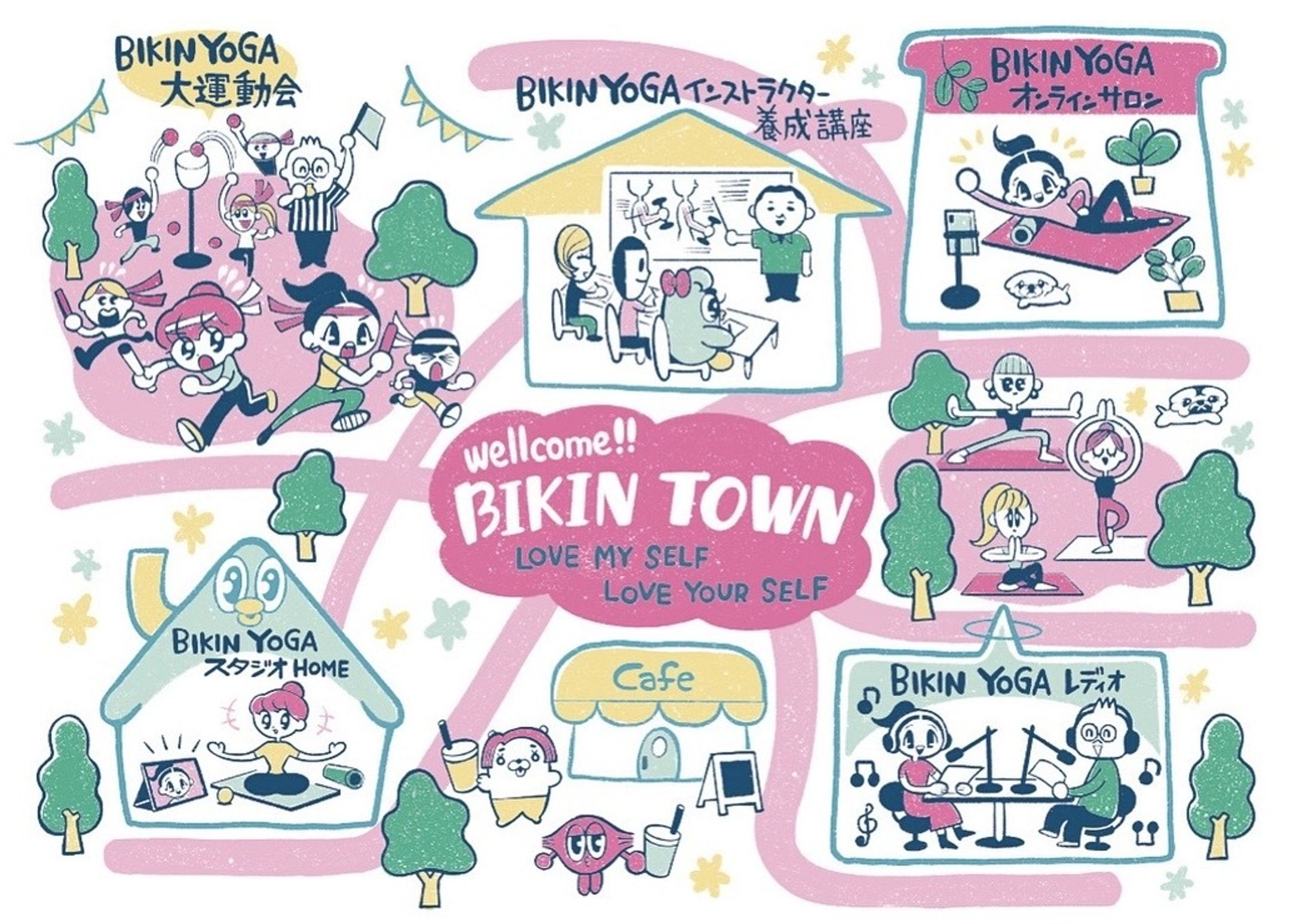 グッズイラスト-1