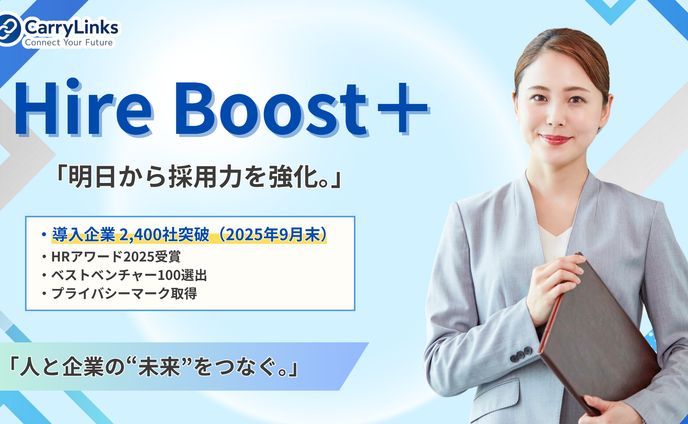 【sample】ビジネス資料表紙