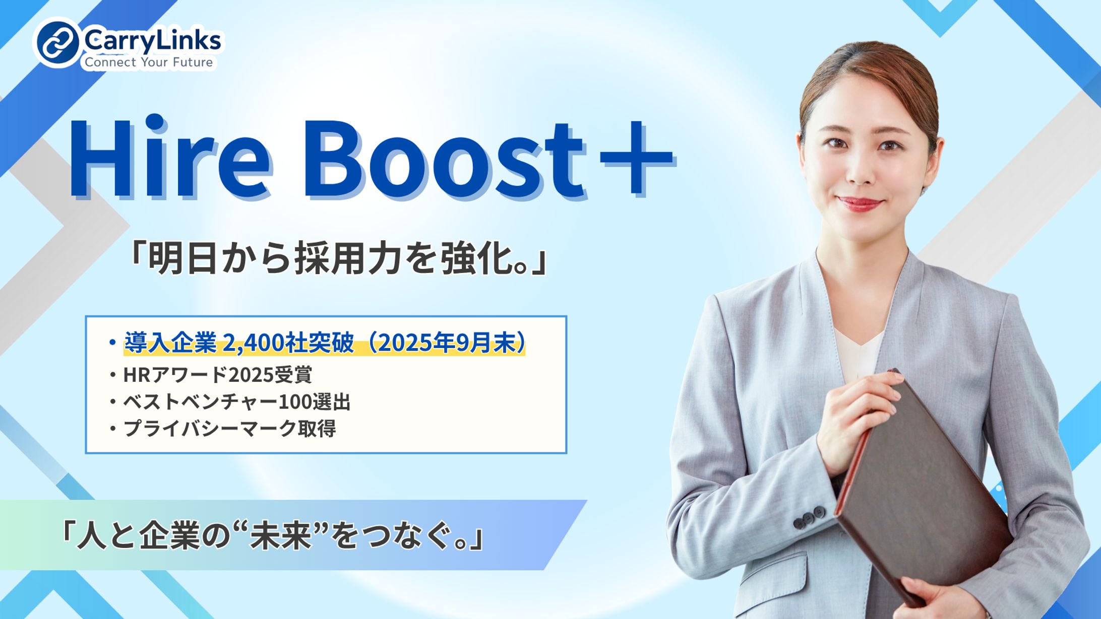 【sample】ビジネス資料表紙-1